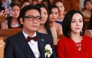 爱情珠宝在线观看免费,浪漫邂逅,璀璨时光免费在线观看 第3张 爱情珠宝在线观看免费,浪漫邂逅,璀璨时光免费在线观看 第3张