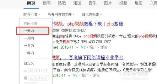 传情最新爆料新闻内容,最新爆料新闻背后的惊人真相 第1张 传情最新爆料新闻内容,最新爆料新闻背后的惊人真相 第1张