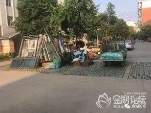 揭阳兴花园事件爆料最新,揭秘背后真相与居民抗争历程 第1张 揭阳兴花园事件爆料最新,揭秘背后真相与居民抗争历程 第1张