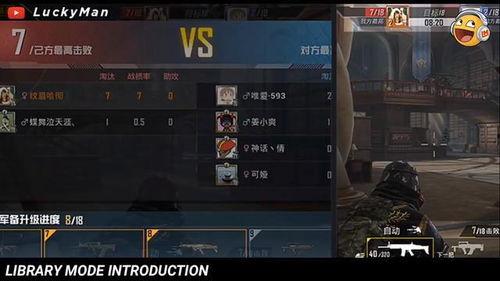 吃鸡爆料官网最新下载,揭秘全新版本特色与亮点 第1张 吃鸡爆料官网最新下载,揭秘全新版本特色与亮点 第1张