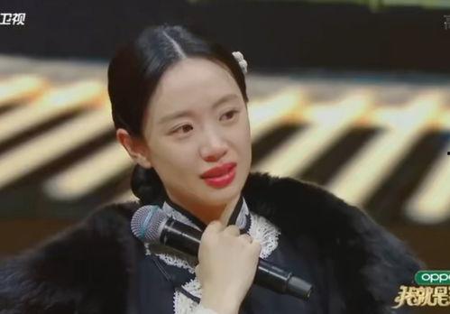 李梦是谁爆料的啊视频,李梦揭秘“是谁爆料的啊”视频背后的真相 第1张 李梦是谁爆料的啊视频,李梦揭秘“是谁爆料的啊”视频背后的真相 第1张