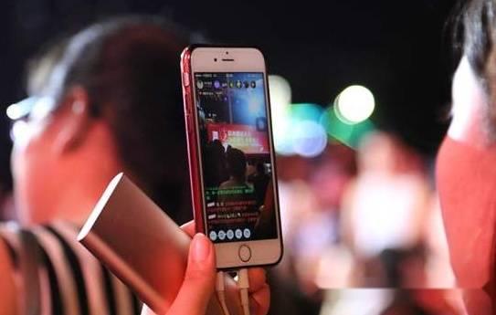 直播视频爆料,热门事件幕后真相大曝光 第1张 直播视频爆料,热门事件幕后真相大曝光 第1张