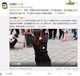 网友爆料陆文晨的视频,网友热议背后的真相揭秘 第1张 网友爆料陆文晨的视频,网友热议背后的真相揭秘 第1张