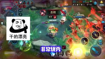 王者近期最新爆料视频,神秘英雄登场,技能大揭秘! 第1张 王者近期最新爆料视频,神秘英雄登场,技能大揭秘! 第1张