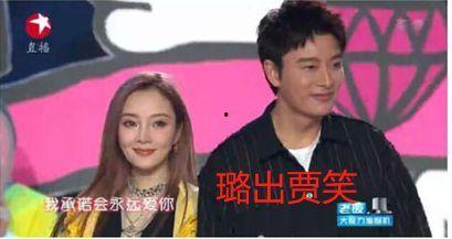 你怎么看娱乐圈吃瓜事件,揭秘幕后真相与娱乐效应 第1张 你怎么看娱乐圈吃瓜事件,揭秘幕后真相与娱乐效应 第1张