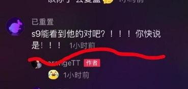 北京爆料热议最新消息,揭秘爆火事件背后的真相与影响 第1张 北京爆料热议最新消息,揭秘爆火事件背后的真相与影响 第1张