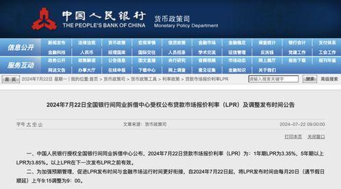 高德最新爆料视频下载网站,独家下载网站大曝光! 第1张 高德最新爆料视频下载网站,独家下载网站大曝光! 第1张