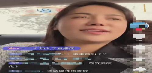 樊小慧视频爆料,揭秘娱乐圈惊人内幕 第1张 樊小慧视频爆料,揭秘娱乐圈惊人内幕 第1张