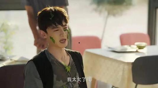 白敬亭三里屯爆料视频 第1张 白敬亭三里屯爆料视频 第1张